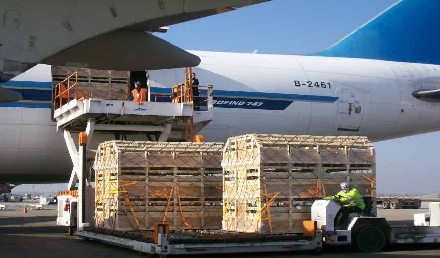 国营山荣农场到新加坡空运公司